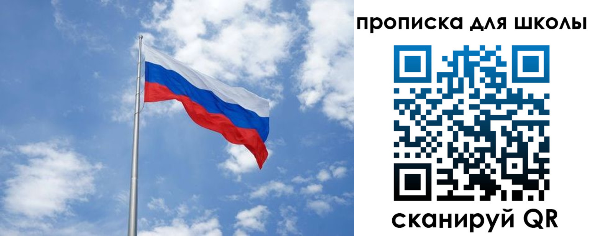 прописка поиск в Урени